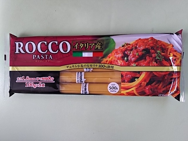 新品 送料無料 ロッコ イタリア産 パスタ 1 8ミリ 500g 100g 5束 18袋 計9kg デュラムセモリナ100 使用 賞味期限22年10月 の落札情報詳細 ヤフオク落札価格情報 オークフリー スマートフォン版