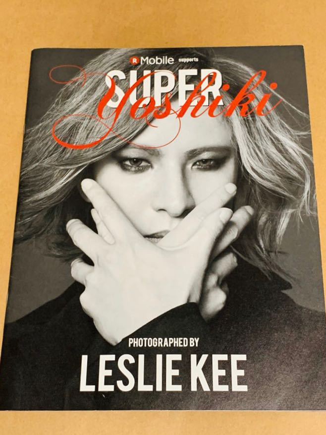 X JAPAN YOSHIKI 写真集 Rakuten Mobile 特典 非売品 Yoshiki