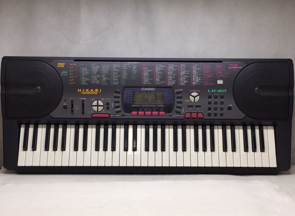 ジャンク品】 CASIO 光ナビゲーション 電子キーボード LK-60 / カシオ