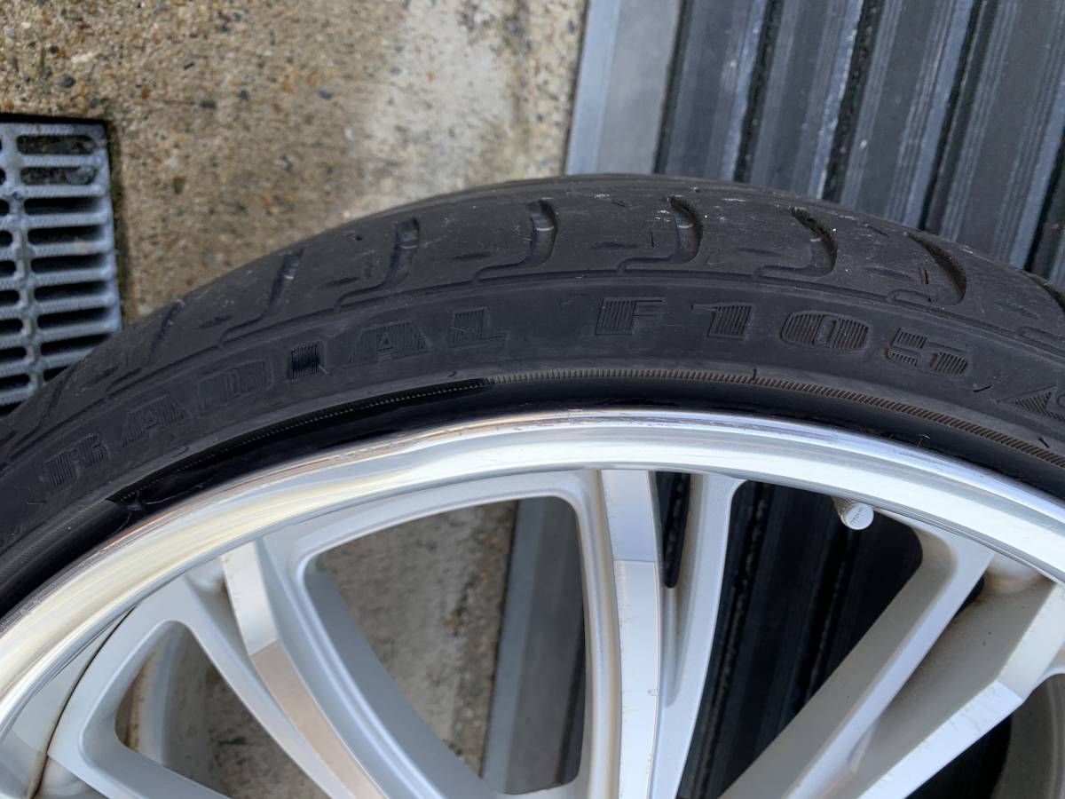 マーベリック110S-R LO 言うまでもなく 20×9J インセット40タイヤ4本 