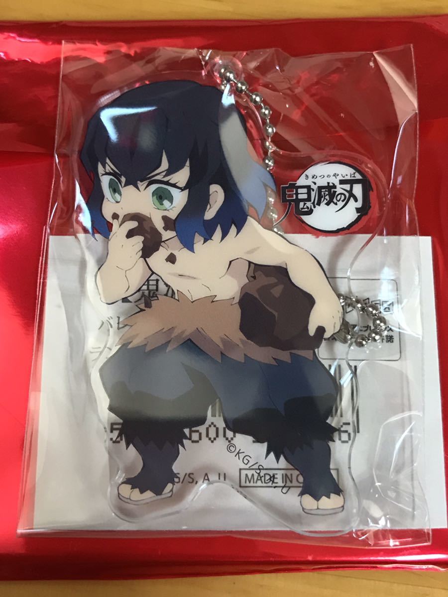 新品 Ufotable 鬼滅の刃 バレンタイン ランダム アクリル チャーム 嘴平 伊之助 の落札情報詳細 ヤフオク落札価格情報 オークフリー スマートフォン版