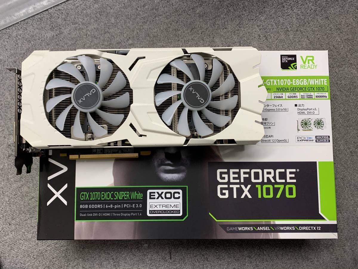 中古 玄人志向 Gk Gtx1070 E8gb White Pciexpress 8g の落札情報詳細 ヤフオク落札価格情報 オークフリー スマートフォン版