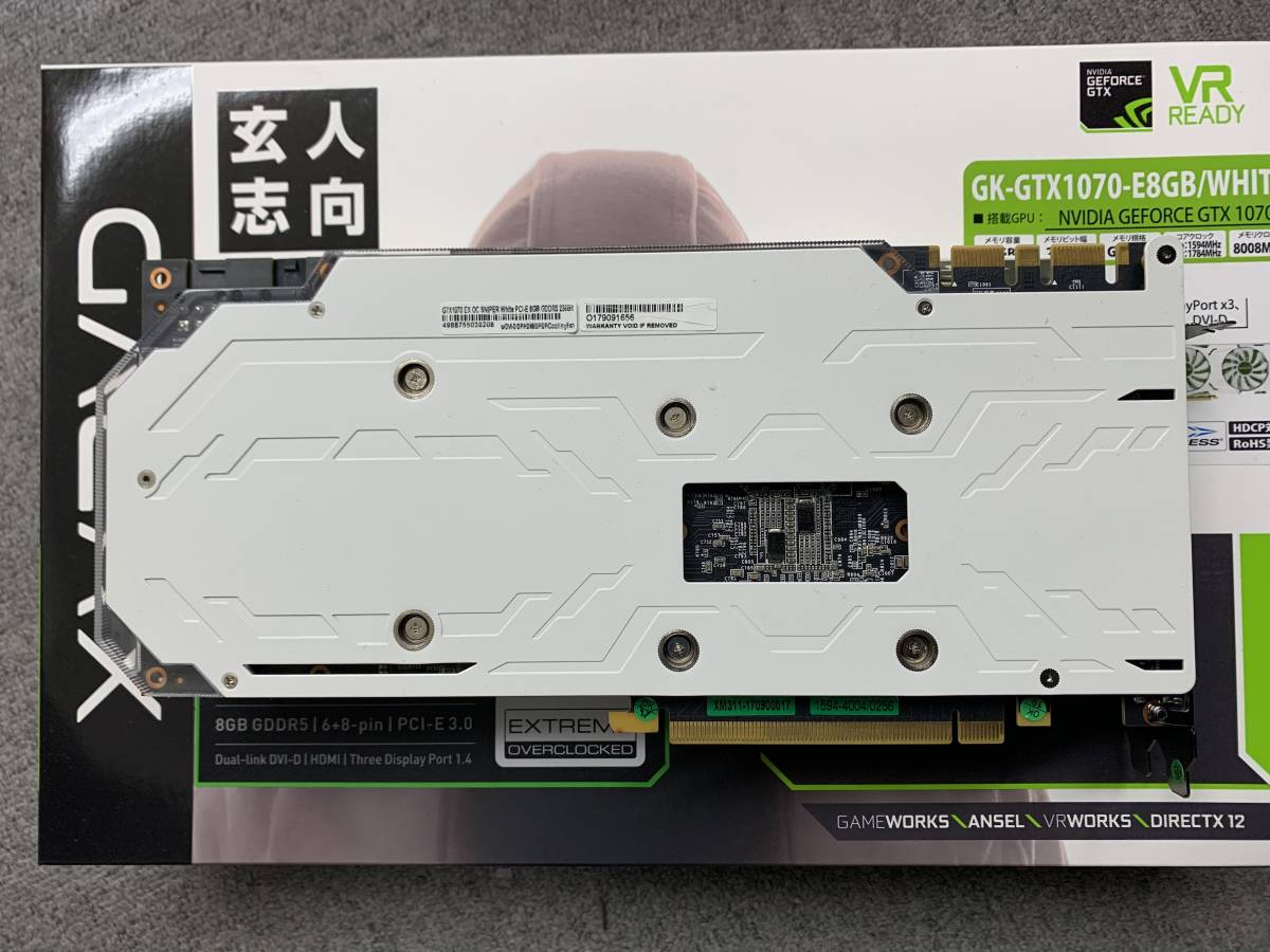 中古 玄人志向 Gk Gtx1070 E8gb White Pciexpress 8g の落札情報詳細 ヤフオク落札価格情報 オークフリー スマートフォン版