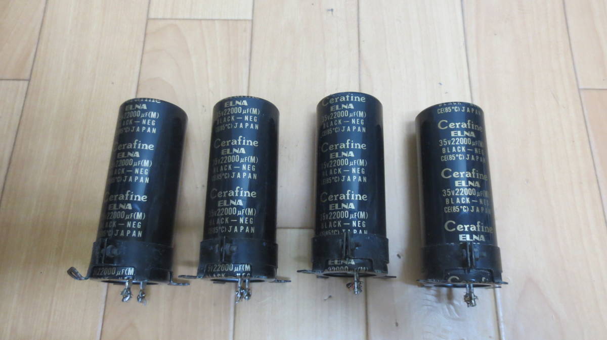 ☆ELNA/エルナー☆オーディオ用電解コンデンサー Cerafine 500V-47+