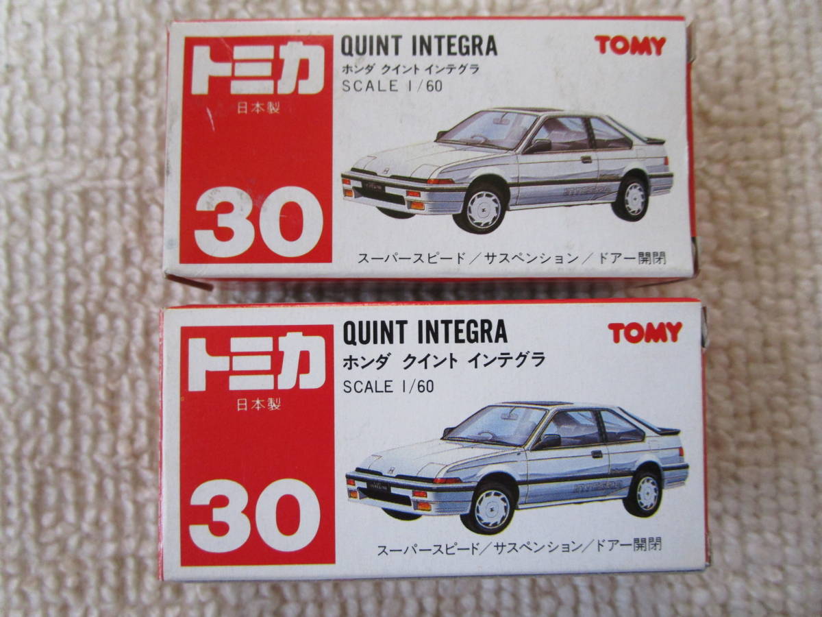 トミカ 日本製 赤箱 ホンダ クイント インテグラ ガリバー特注 81atE6OqYYL._UF894,1000_QL80_.jpg