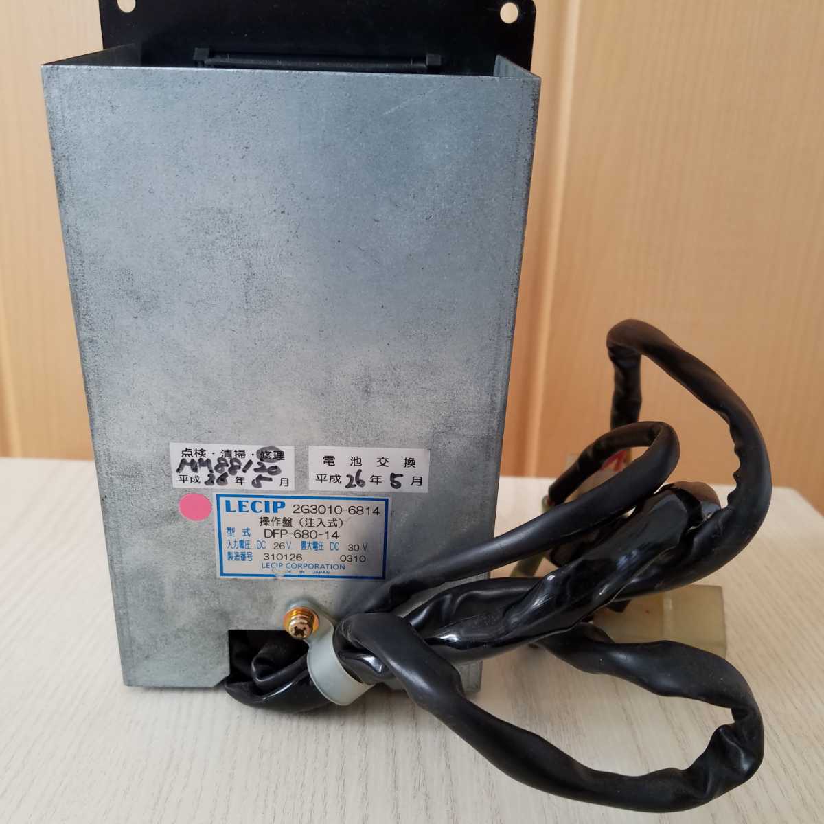 レシップ製 注入式操作盤 DFP-680-14 レア物!の落札情報詳細 - Yahoo