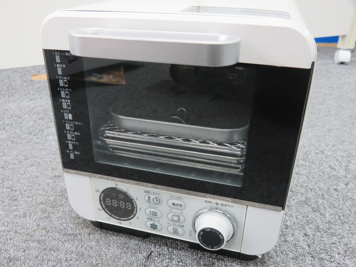 【展示未使用品】ドウシシャ オーブントースター ノンフライ可 COR-100B ドウシシャ】コンパクトノンフライオーブン COR-100B/未使用品