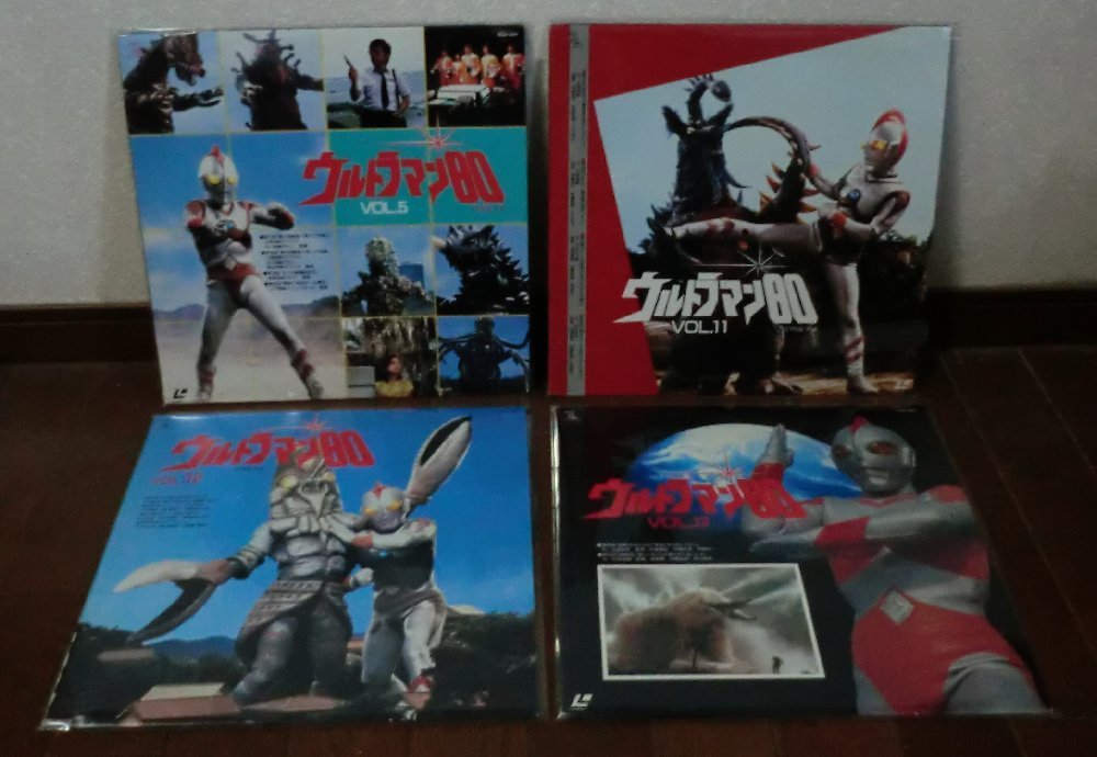円谷特撮☆ウルトラマン80 Vol.5、Vol.11～13(最終回) LD4枚 385分
