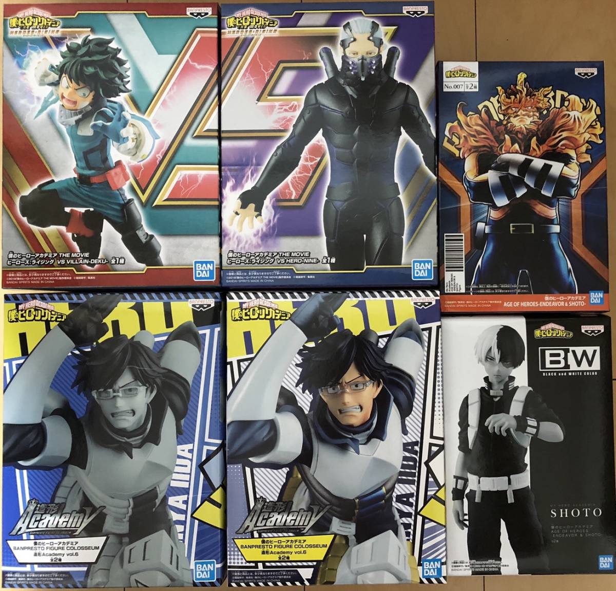 新品 新品未開封 送料無料 僕のヒーローアカデミア 6種セット フィギュア エンデヴァー 轟焦凍 緑谷出久 ナイン 造形 Vol 6 ヒロアカ 飯田天哉 の落札情報詳細 ヤフオク落札価格情報 オークフリー スマートフォン版