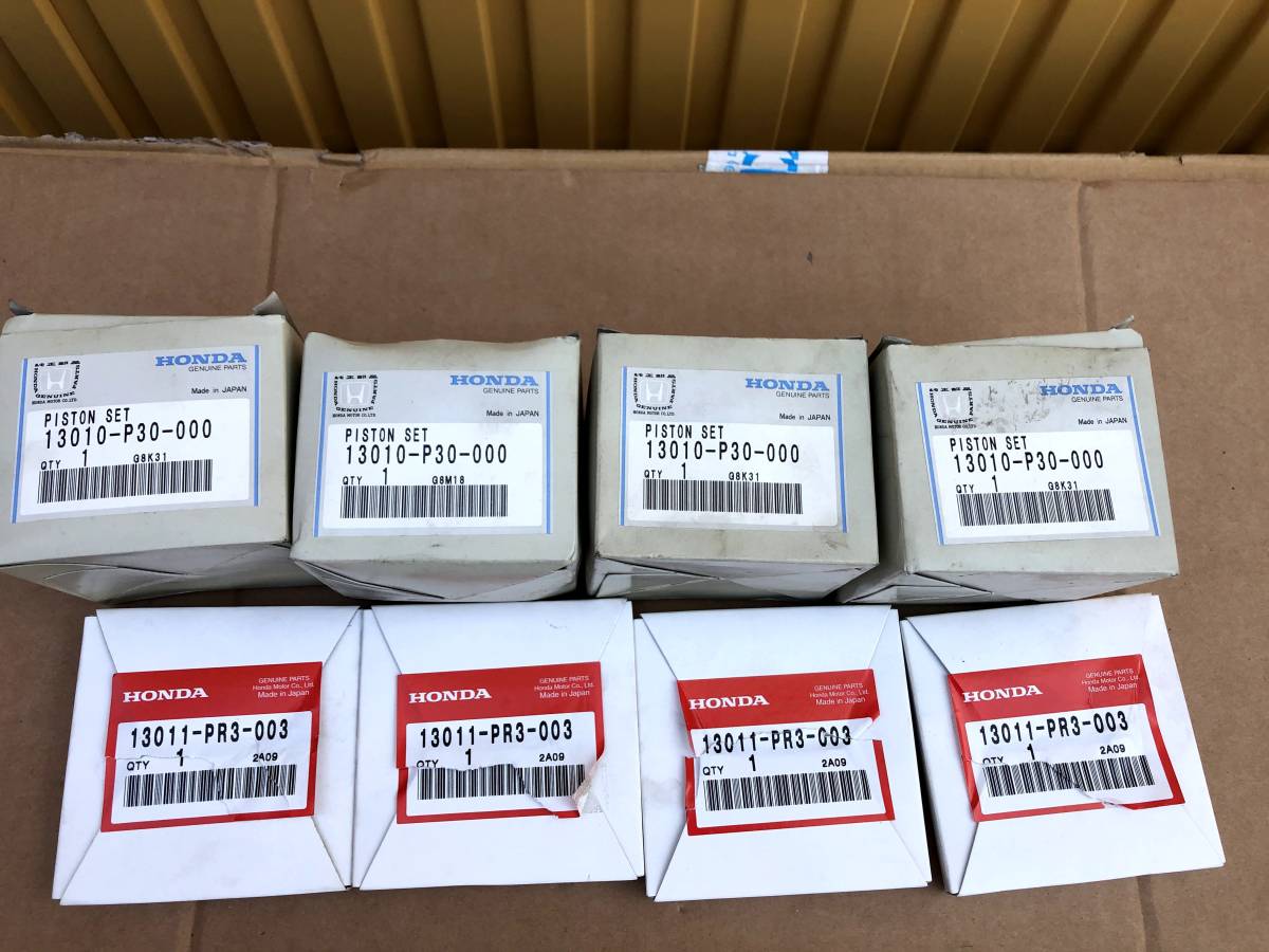 新品】ホンダ B16A エンジン ピストン・ピストンリング 4個セット B16A