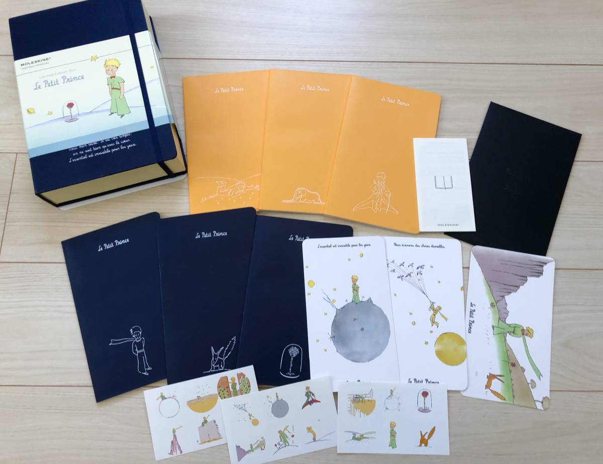 新品 未使用 限定 Moleskine 星の王子様 ギフトbox ノートセット ギフトボックス モレスキン ステッカー ポストカード The Little Prince 新品 の落札情報詳細 ヤフオク落札価格情報 オークフリー スマートフォン版
