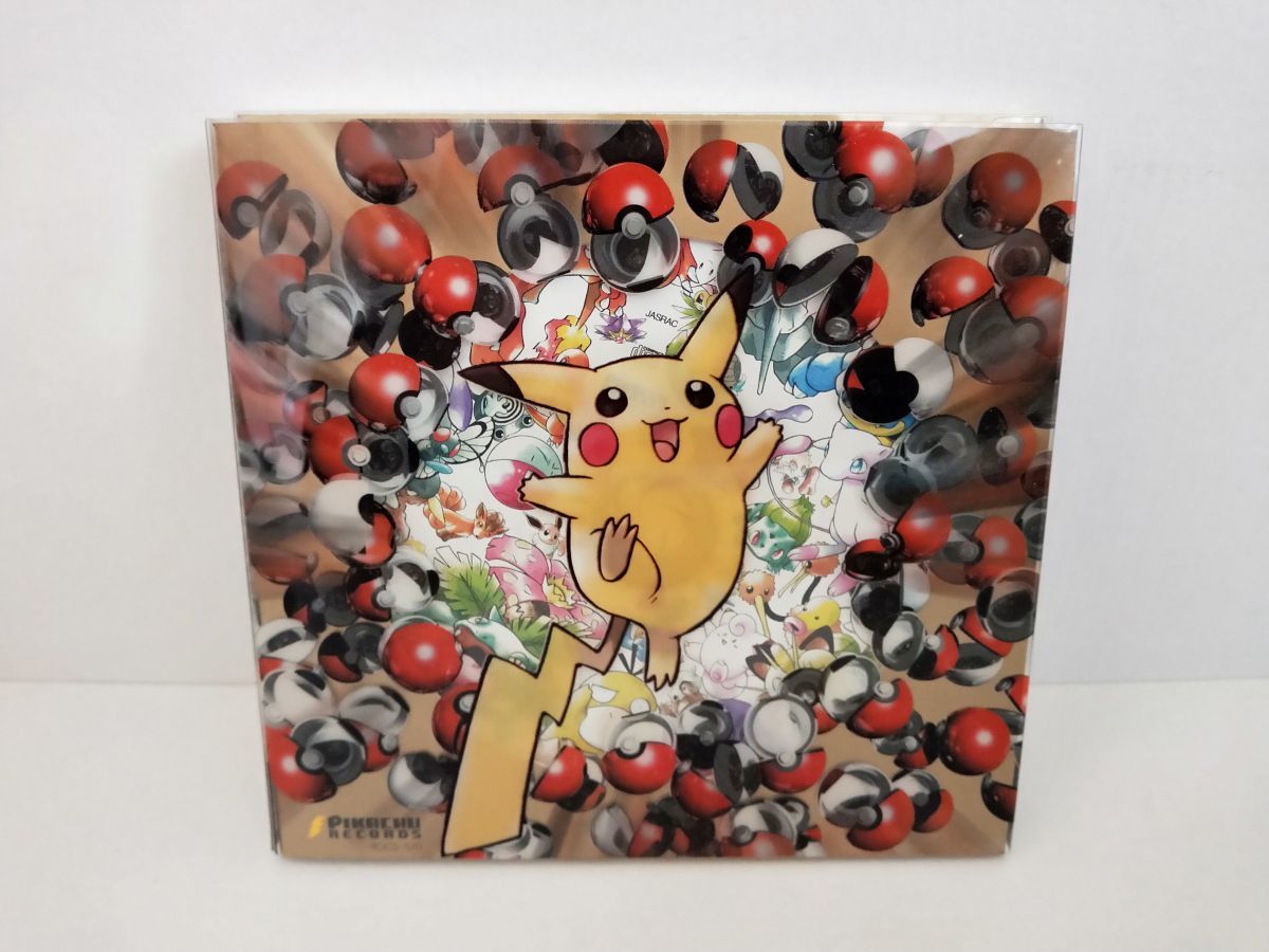 Cd ポケモン ベストコレクション ポケモンカード付き メディアファクトリー Tgcs 570 M002 の落札情報詳細 ヤフオク落札価格情報 オークフリー スマートフォン版