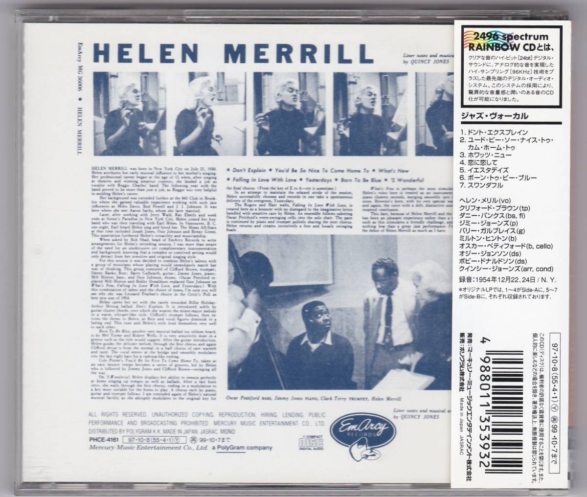 中古ｃｄ ヘレン メリル ウィズ クリフォード ブラウン Helen Merrill の落札情報詳細 ヤフオク落札価格情報 オークフリー スマートフォン版
