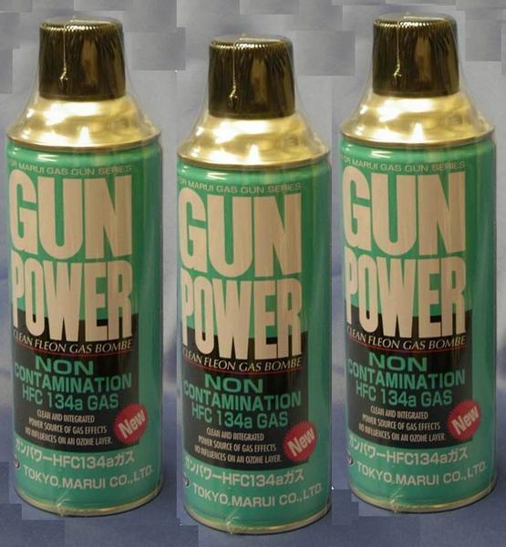東京マルイ ガンパワー HFC134aガス 5本セット 東京マルイ ガンパワー HFC134aガス 5本セット