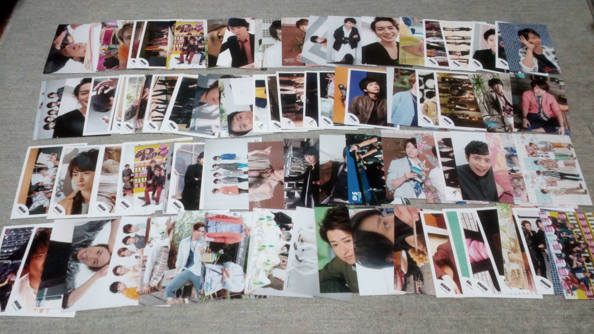 嵐 ブロマイド 100枚以上セット 送料無料 まとめ売り 生写真 ライブ