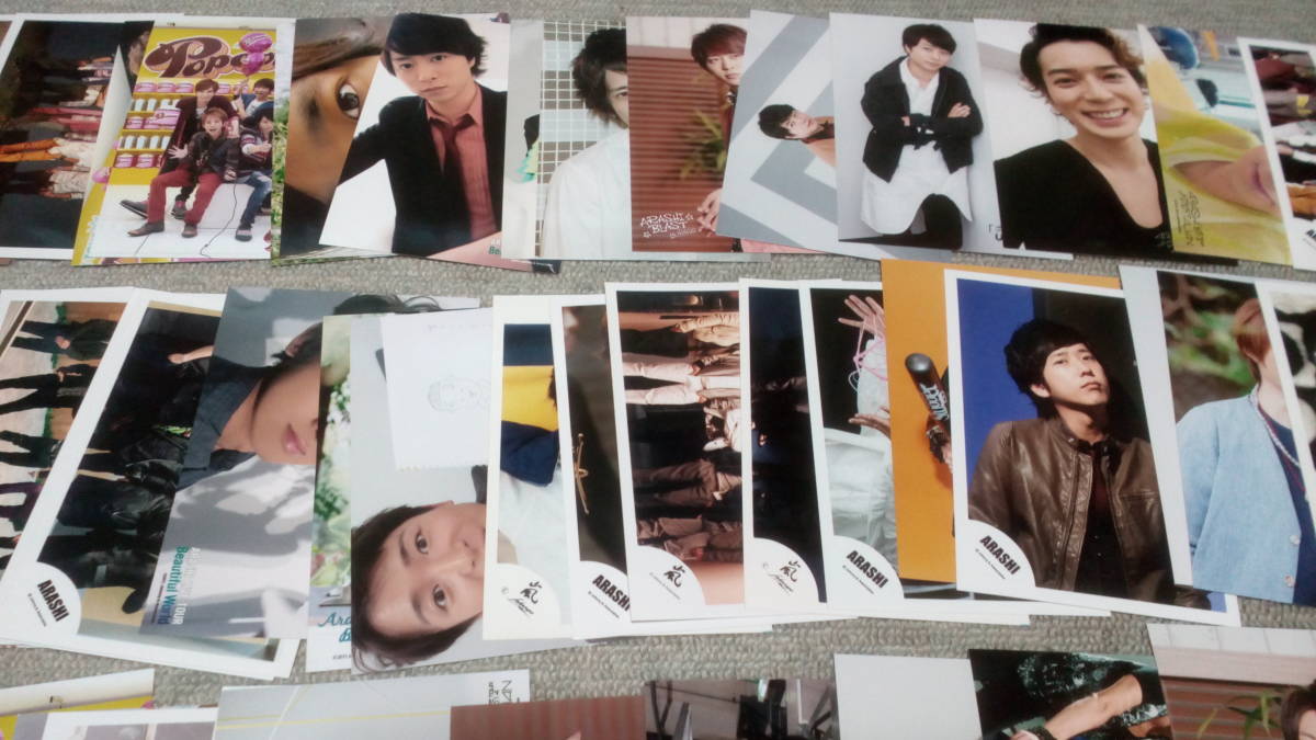 嵐 ブロマイド 100枚以上セット 送料無料 まとめ売り 生写真 ライブ