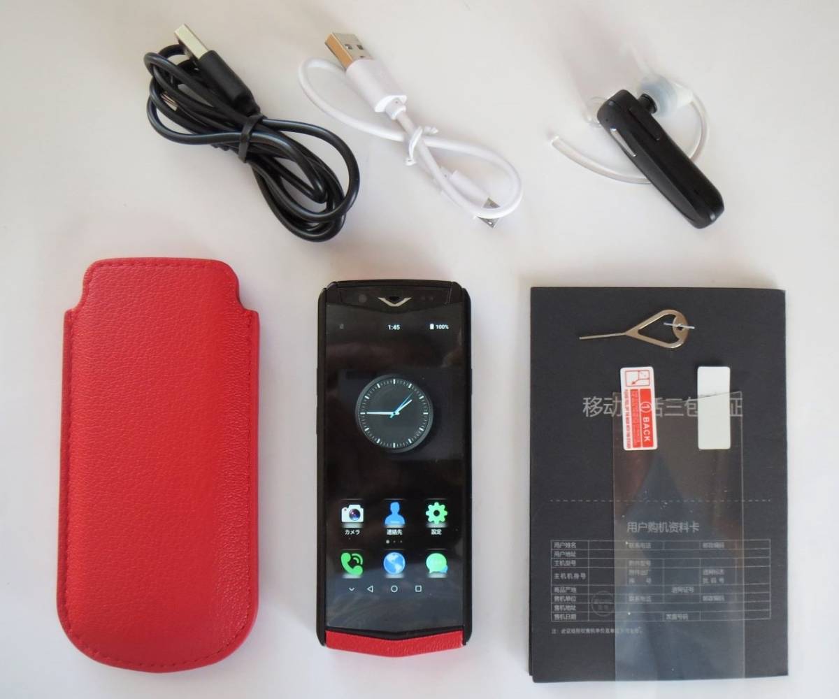 お買得品 初期設定のみ 3 5インチミニスマホ Anica K Touch M17 本体 付属品一式 の落札情報詳細 ヤフオク落札価格情報 オークフリー スマートフォン版