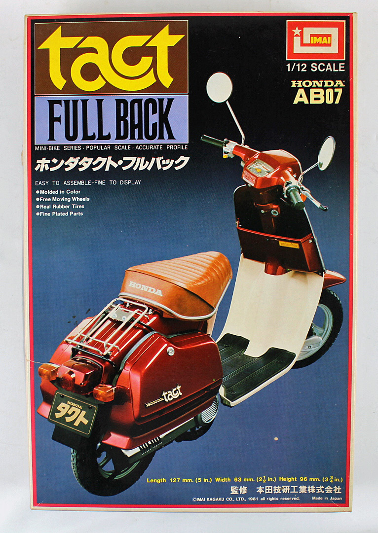 ◇中古品◇プラモデル『ホンダタクト・フルバック 1/12スケールHONDA