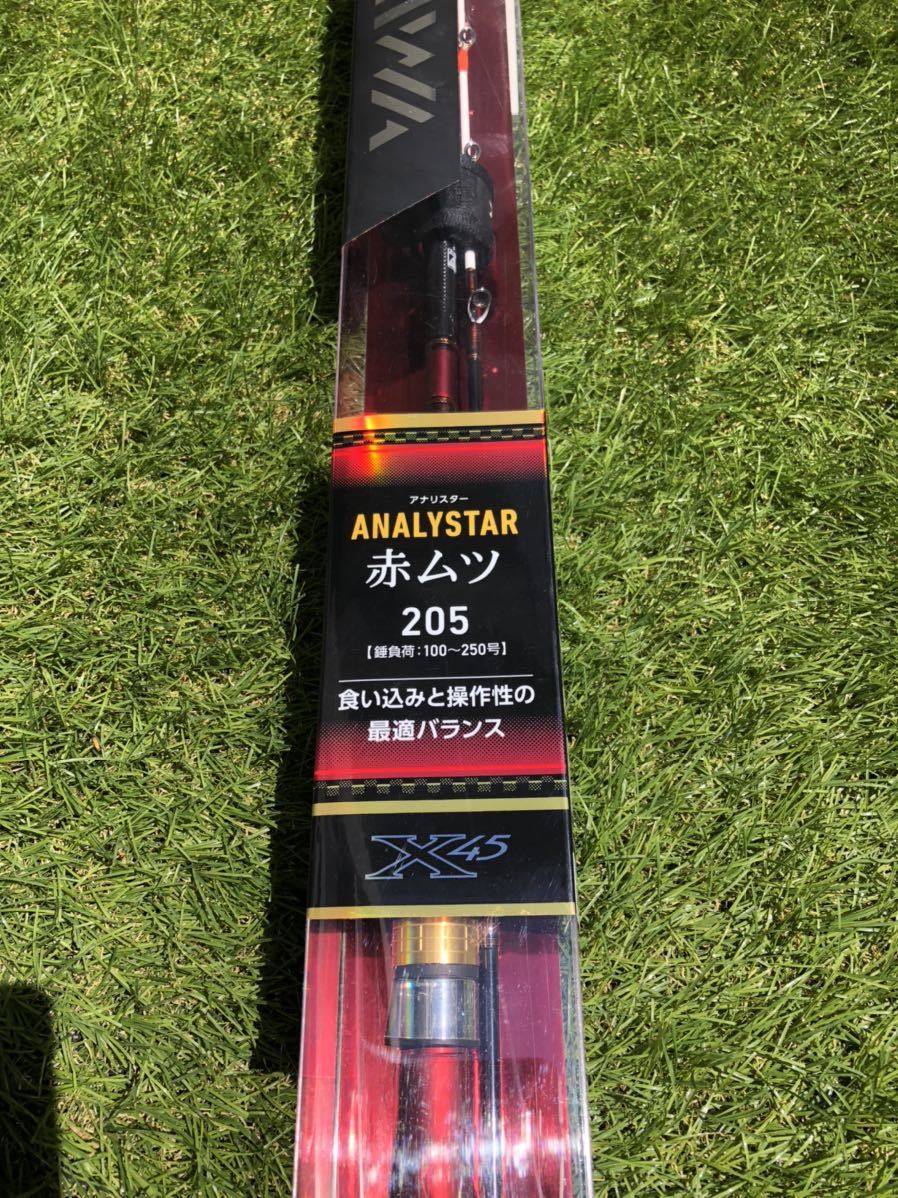 中古 ダイワ アナリスタート アカムツ5 の落札情報詳細 ヤフオク落札価格情報 オークフリー スマートフォン版