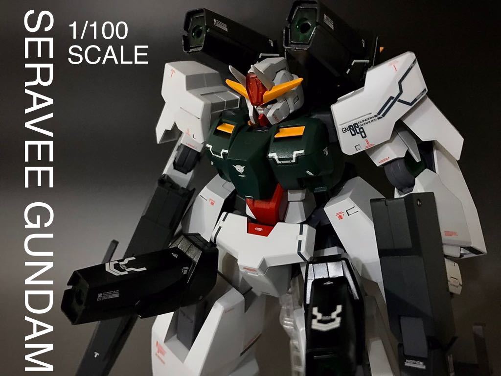 1/100 セラヴィ－ガンダム セラフィム ガンダム 全塗装済み 完成品