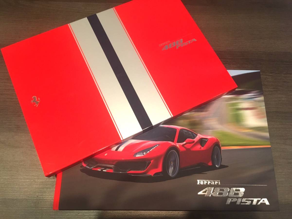 未開封　Ferrari 488ピスタカタログ　希少カタログ 未開封 Ferrari 488ピスタカタログ 希少カタログ フェラーリ 488ピスタ