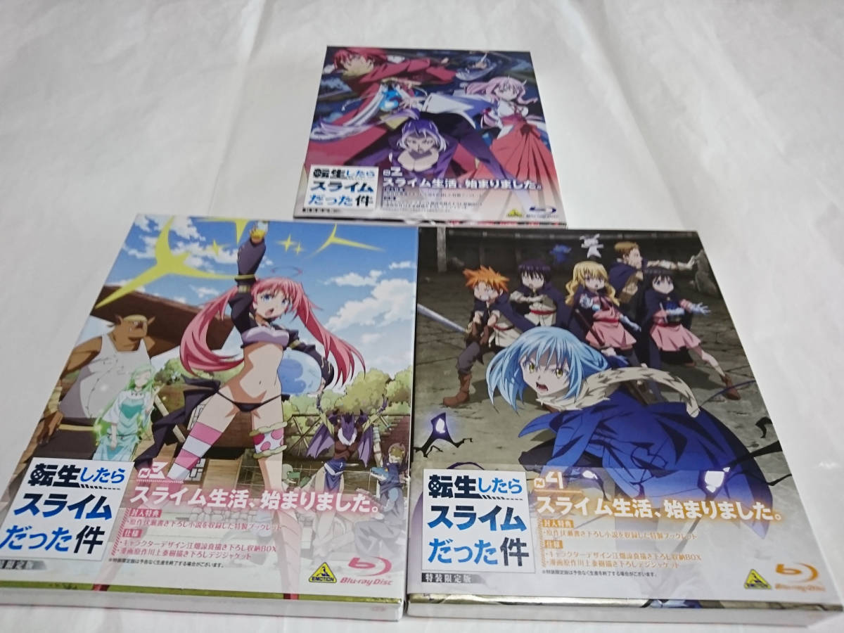 中古 転生したらスライムだった件 2 4 特装限定版 Blu Ray 3巻セット の落札情報詳細 ヤフオク落札価格情報 オークフリー スマートフォン版