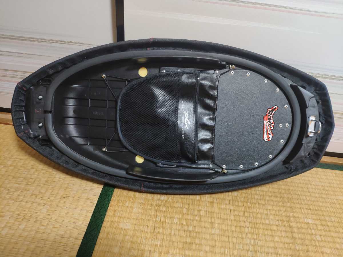 パーティーアップ Party up レーシングフラットシート シグナス3型