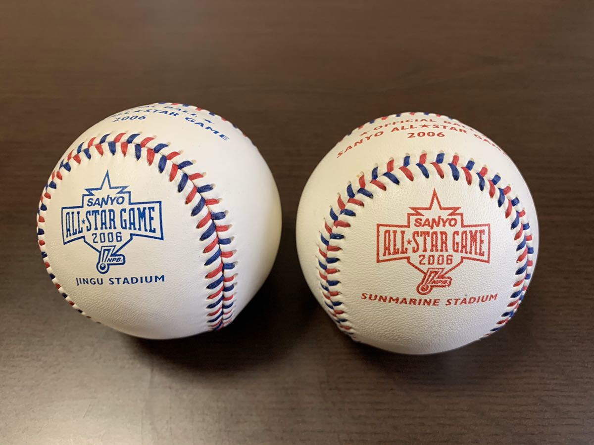 ショップ プロ野球 フレッシュオールスターゲーム 2006 公式球 SANYO