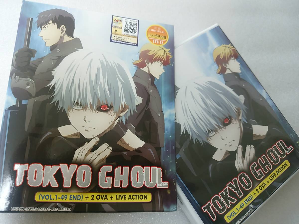 新品 輸入版 東京喰種 トーキョーグール アニメ Ova 実写劇場版 完全コンプリート Dvd ボックス 6枚組 Dvd Box の落札情報詳細 ヤフオク落札価格情報 オークフリー スマートフォン版