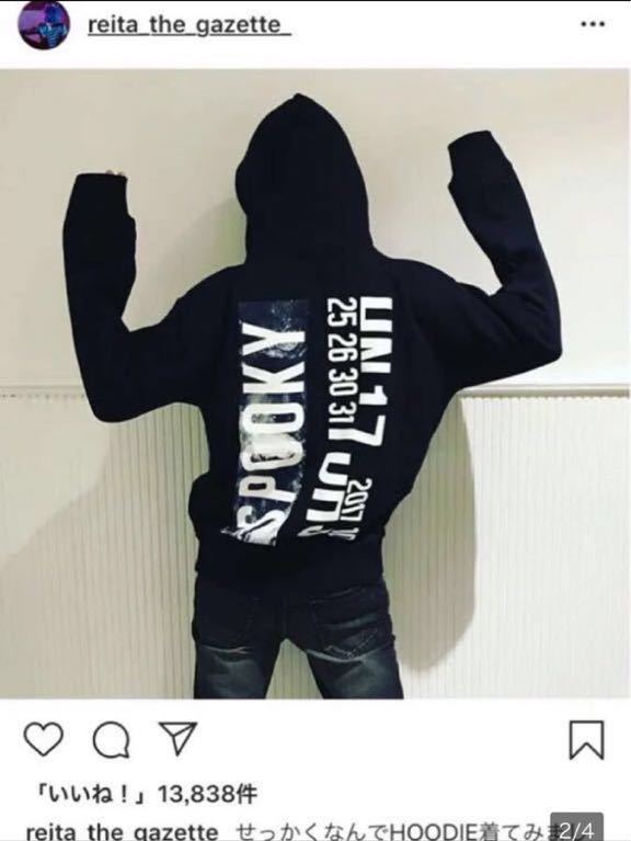 新品】the gazette パーカー れいた着用 ガゼット ハロウィンの落札