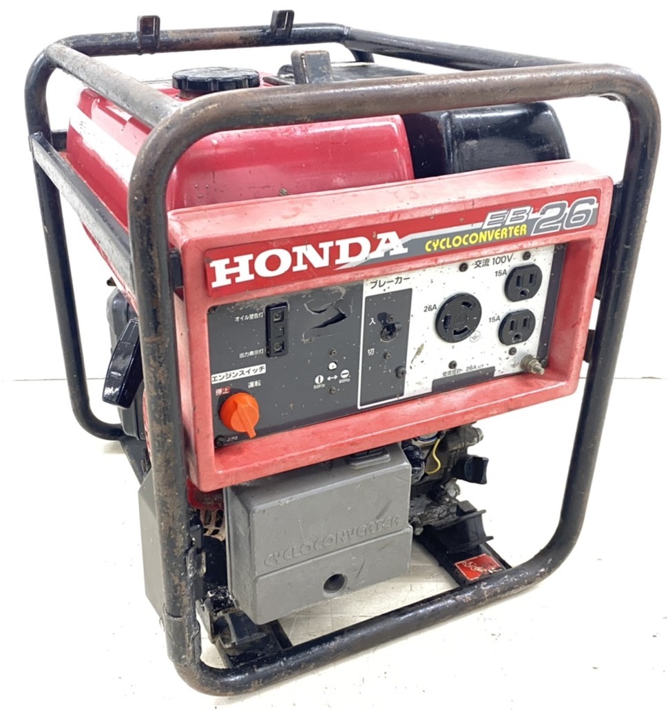 AIRMAN エアーマン エンジン発電機 HP2300C ガソリン サイクロ