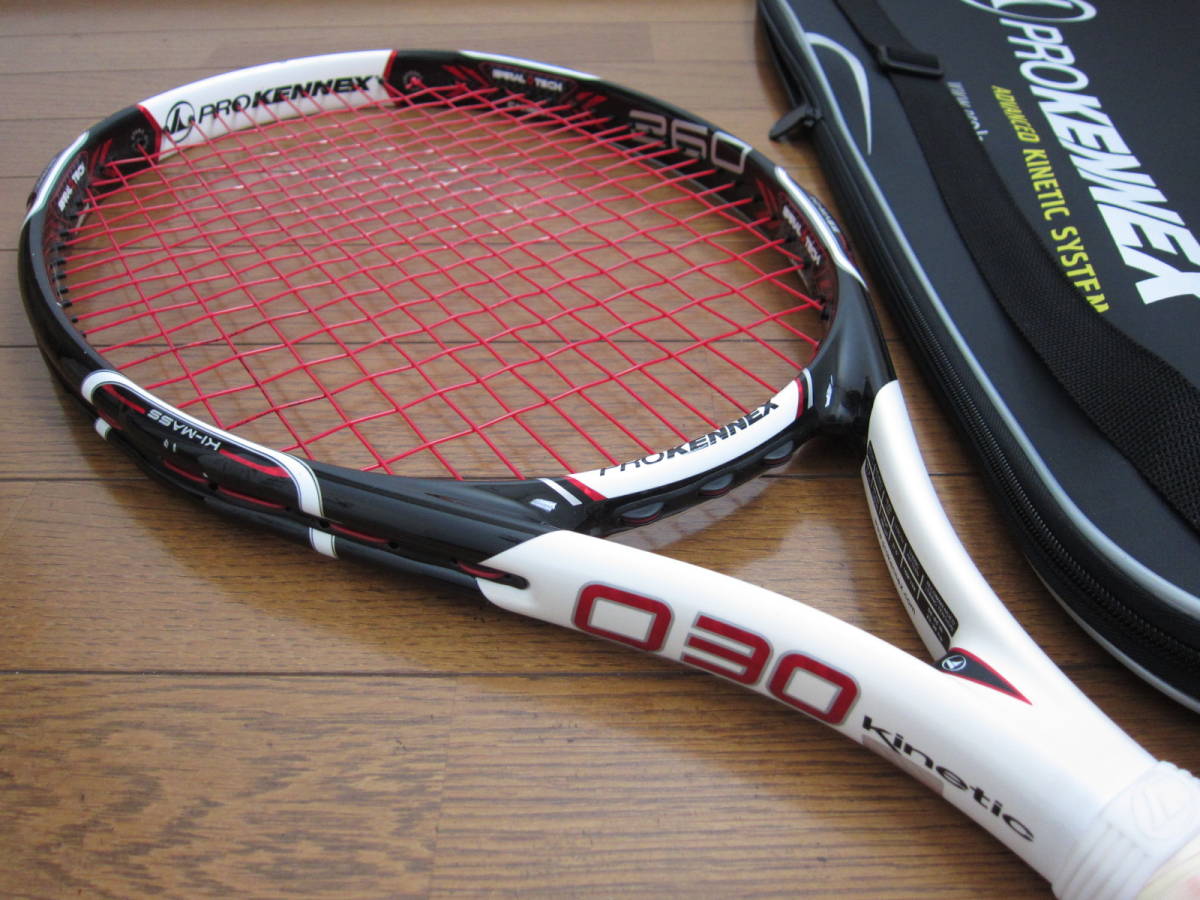 ☆ PROKENNEX ☆ Ki Q30 260 (G2) ☆プロケネックス☆の落札情報