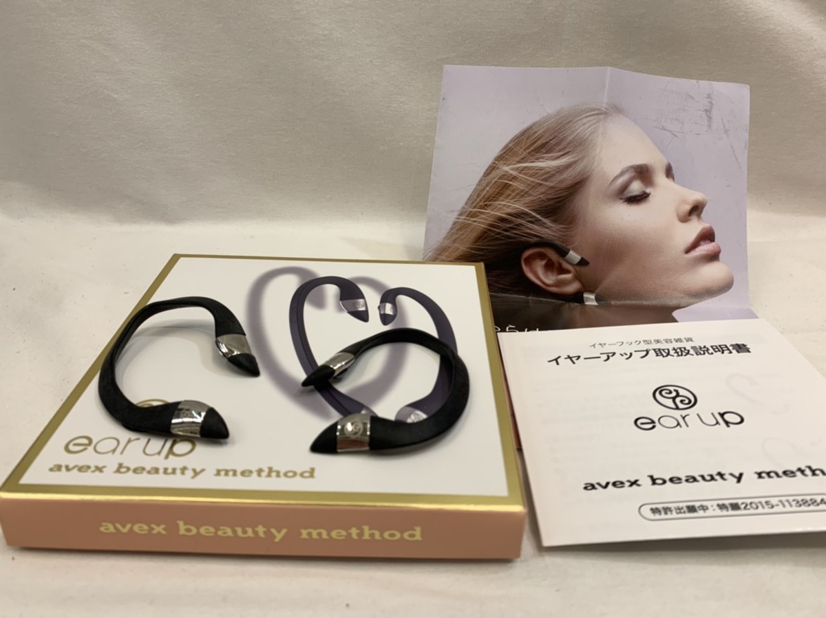 avex beauty method イヤーアップ パワーアップして新登場♪ 】耳に