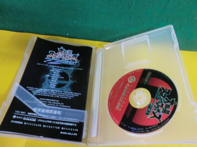 ゲームキューブソフト 大乱闘スマッシュブラザーズdx スリーブケースなし の落札情報詳細 ヤフオク落札価格情報 オークフリー スマートフォン版