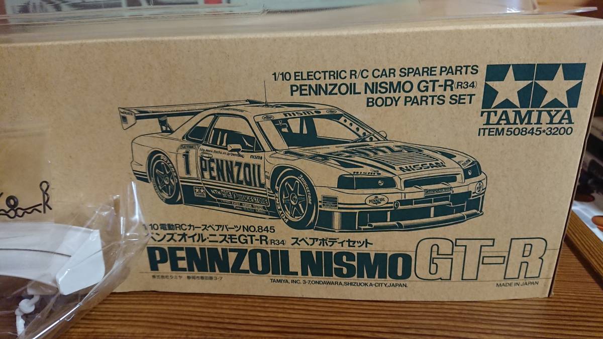 タミヤ 1/10 電動RC ペンズオイル ニスモ GTR R34 スペアボディ タミヤ 1/10 電動RC ペンズオイル ニスモ GTR R34 スペアボディ