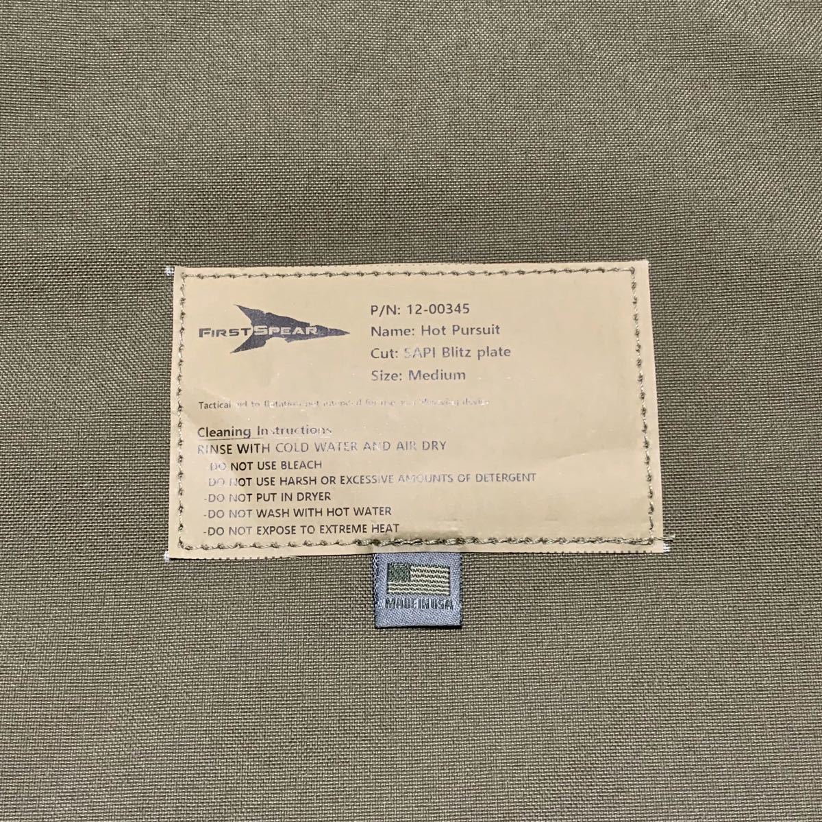 新品】実物新品1着のみ！Hot Pursuit Plate Carrier/firstspear/first