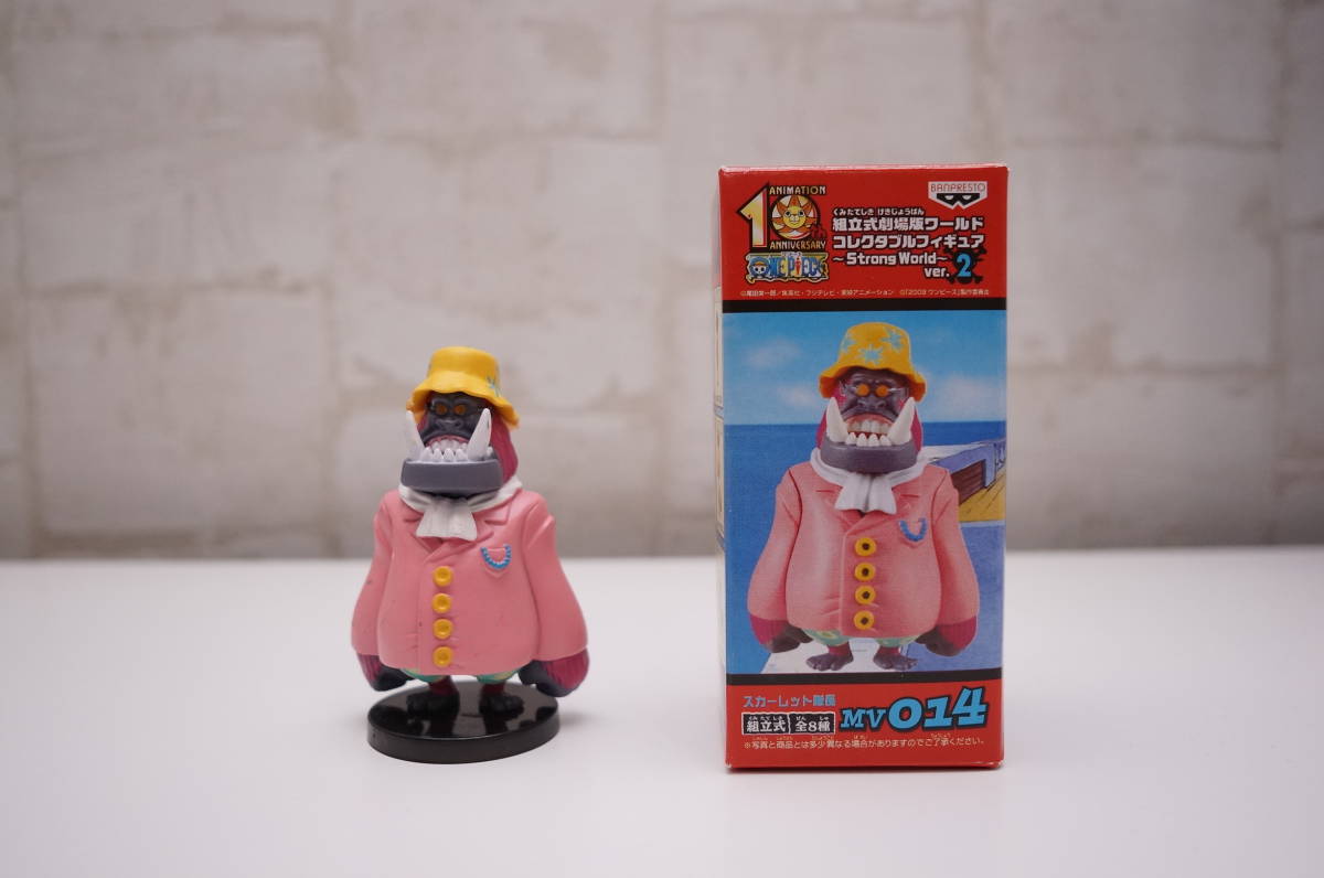 値下げ ワンピース ワールドコレクタブルフィギュア スカーレット隊長 劇場版 コミック アニメ