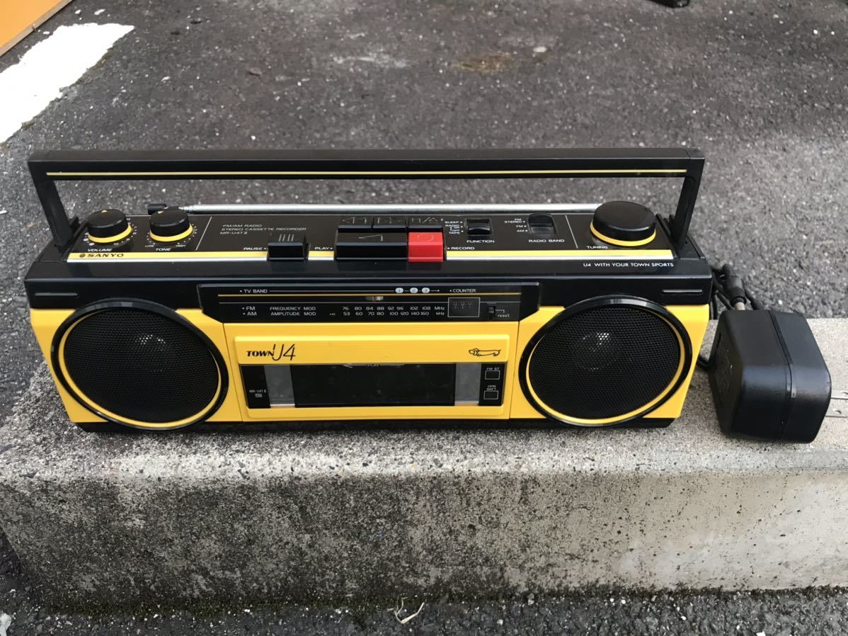 SANYO MR-U4TⅡ TOWN U4 ステレオラジカセ イエロー[サンヨー][黄色