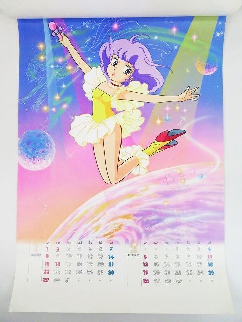 希少　クリィミーマミ 84 ANIMEアイドルカレンダー　昭和アニメ/当時物 ポA9601◇希少【『魔法の天使 クリィミーマミ』84年 アニメ アイドル