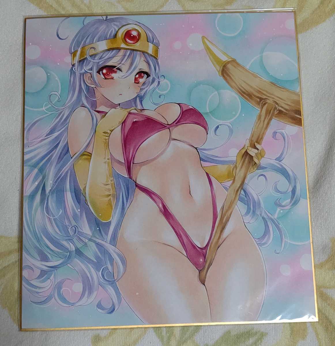 女賢者　同人 同人 手描き イラスト ドラクエⅢ 女賢者 あぶない水着 色紙の落札情報詳細 - Yahoo!オークション落札価格検索 オークフリー
