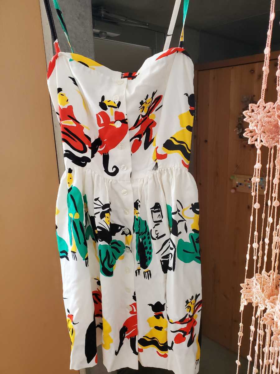 新品 Dkny ダナキャラン ワンピース 新品 タグ付き の落札情報詳細 ヤフオク落札価格情報 オークフリー スマートフォン版 新品 Dkny ダナキャラン ワンピース 新品 タグ付き の落札情報詳細 ヤフオク落札価格情報 オークフリー スマートフォン版