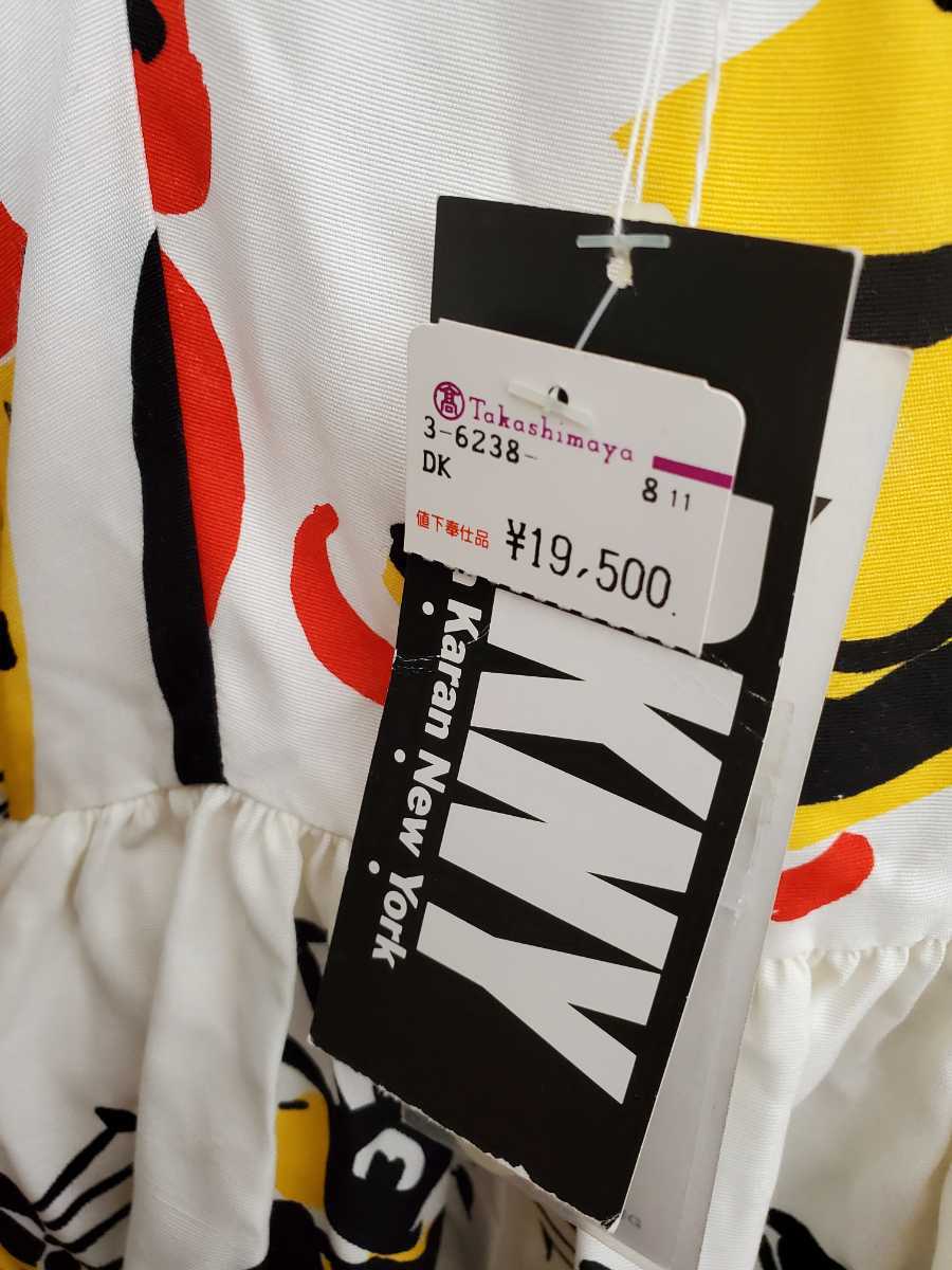 新品 Dkny ダナキャラン ワンピース 新品 タグ付き の落札情報詳細 ヤフオク落札価格情報 オークフリー スマートフォン版 新品 Dkny ダナキャラン ワンピース 新品 タグ付き の落札情報詳細 ヤフオク落札価格情報 オークフリー スマートフォン版