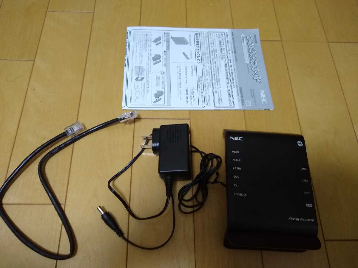 1円 美品 送料無料 Nec Aterm Pa Wg10hs3 高速デュアルバンド 有線ギガ対応 Wi Fi 11ac対応 867 300mbps 無線lanルーター の落札情報詳細 ヤフオク落札価格情報 オークフリー スマートフォン版