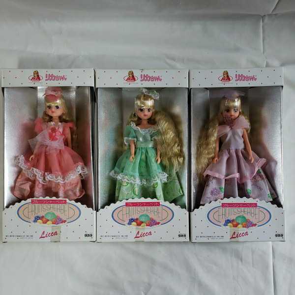 リカちゃん フルーツシャーベット サクランボ 白箱 日本製 旧
