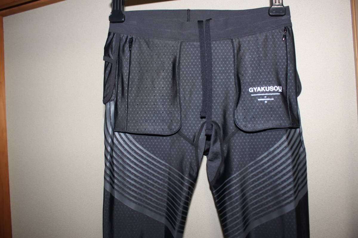 GYAKUSOU ランニング タイツ レギンス NIKE GYAKUSOU ギャクソウ