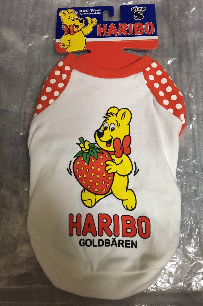 新品 ハリボー Haribo ゴールデンベア ドット Tシャツ 犬 服 グミ 赤 小型犬 s グッズ イチゴ 水玉 の落札情報詳細 ヤフオク落札価格情報 オークフリー スマートフォン版 新品 ハリボー Haribo ゴールデンベア ドット Tシャツ 犬 服 グミ 赤 小型犬 s グッズ イチゴ 水玉 の落札情報詳細 ヤフオク落札価格情報 オークフリー スマートフォン版