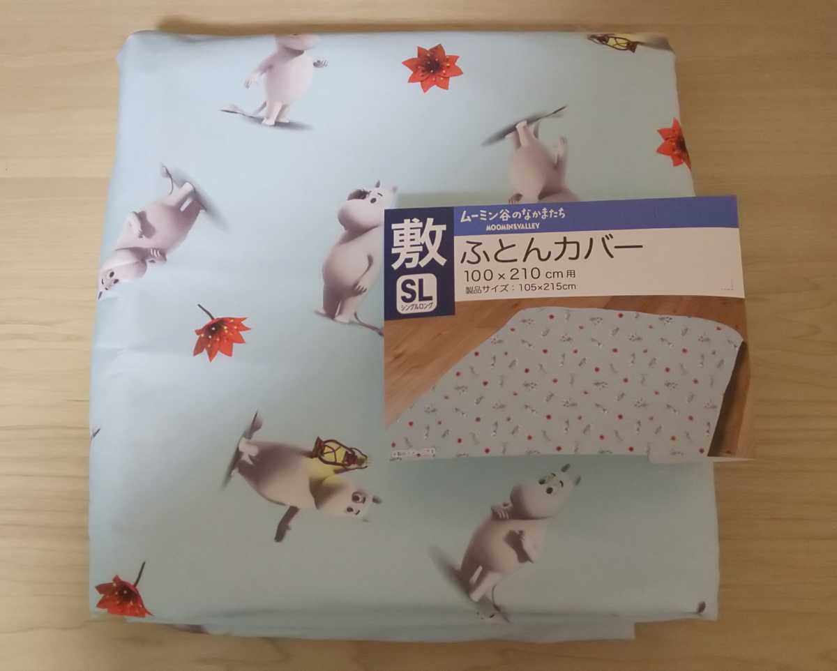 敷き布団カバー ムーミン 水色 Sl シングルロング ファッションセンターしまむら の落札情報詳細 ヤフオク落札価格情報 オークフリー スマートフォン版