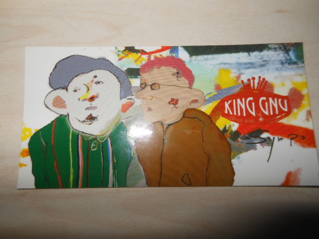 King Gnu キング・ヌー Sympa 特典ステッカーの落札情報詳細 - Yahoo