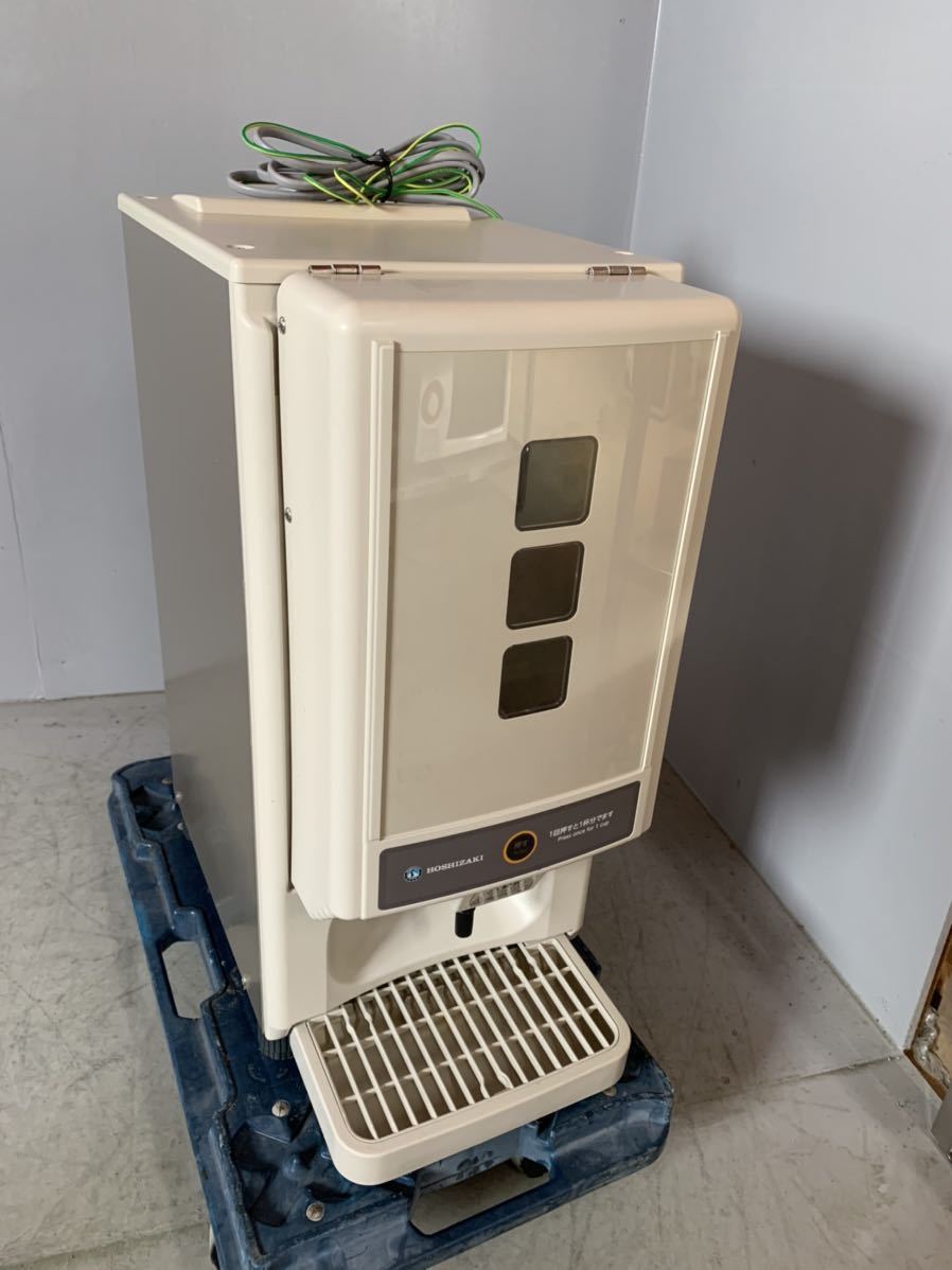 DL-1HTF ホシザキ リキッドディスペンサー 味噌汁サーバー