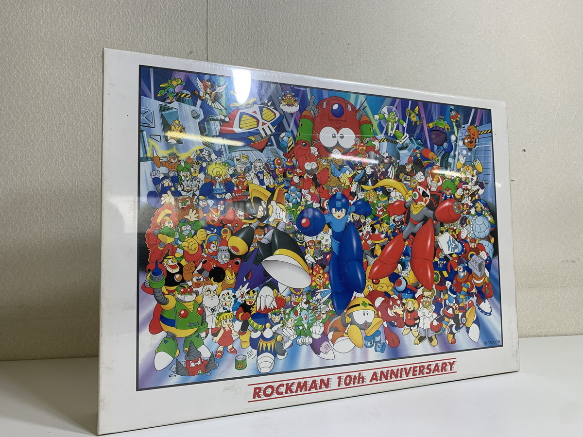 5-218 【新品/未開封】 ロックマン 誕生10周年 ROCKMAN 10TH